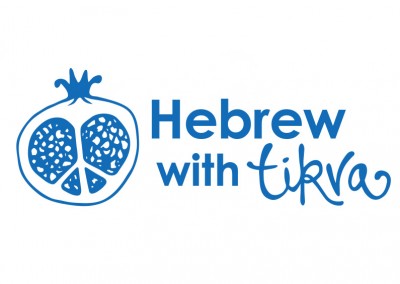 Hebrew with Tikva